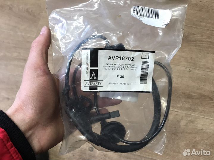 Датчик ABS задний правый mitsubishi lancer 10 2.0