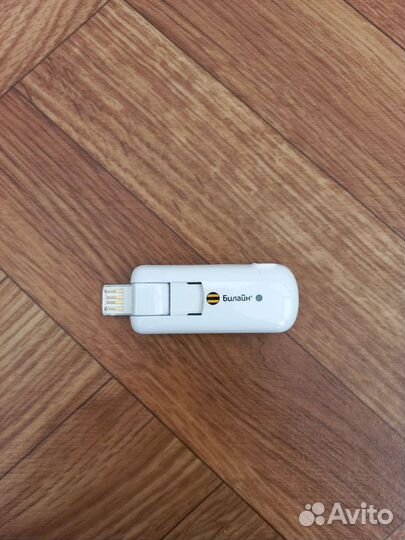 Usb модем Билайн