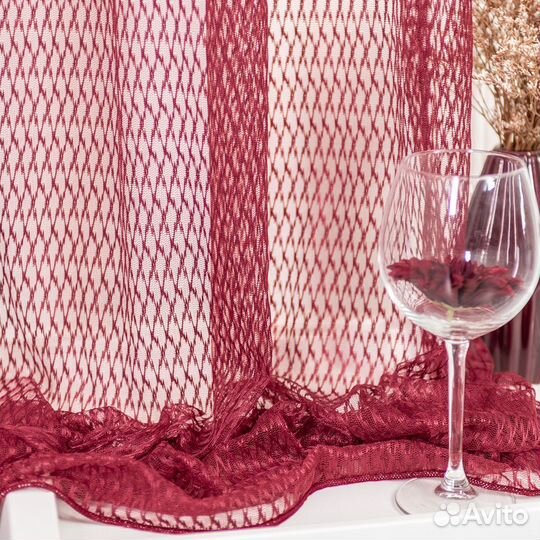 Тюль Авалон рубин готовый на окна пошив