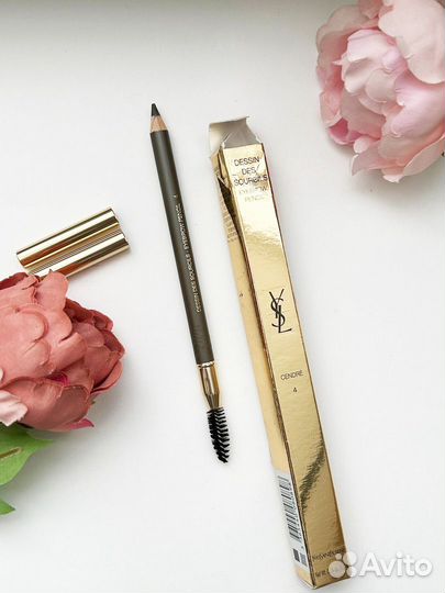 Yves saint laurent dessin des sourcils 4