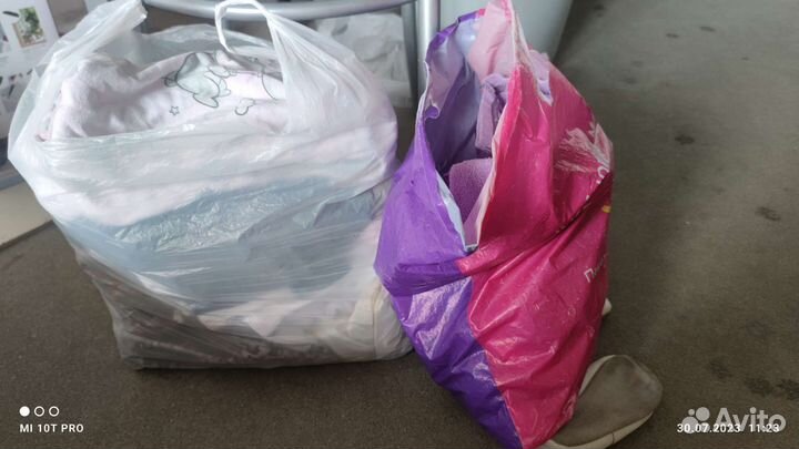 Пакеты с одеждой