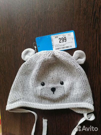 Шапка детская новая