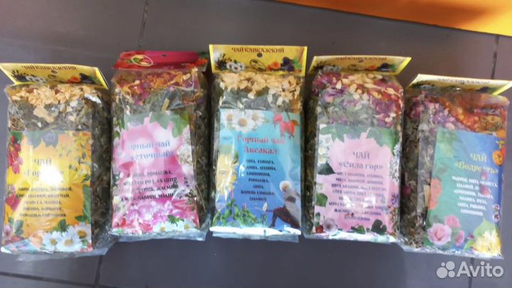 Горный чай И специи от производителя оптом