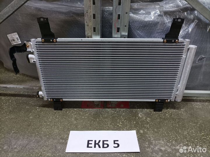 Радиатор кондиционера Mazda 6 2002