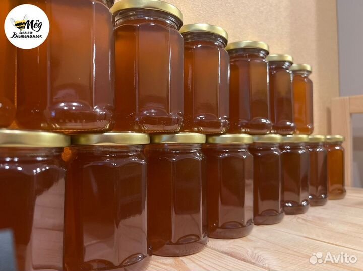Мёд башкирский свежий. Собственная пасека