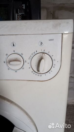 Стиральная машина бу indesit