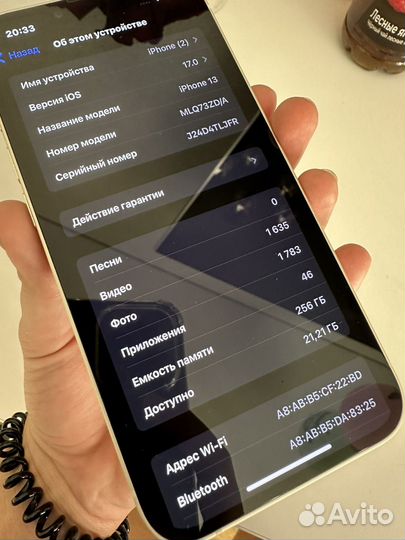 Телефон iPhone 13 256