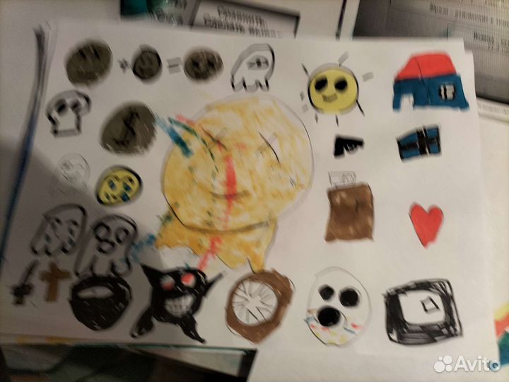 Детский рисунок