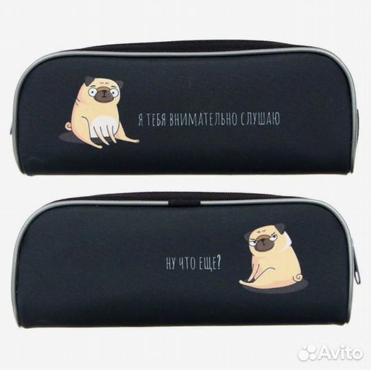 Пенал пмо 21-52 (Е)