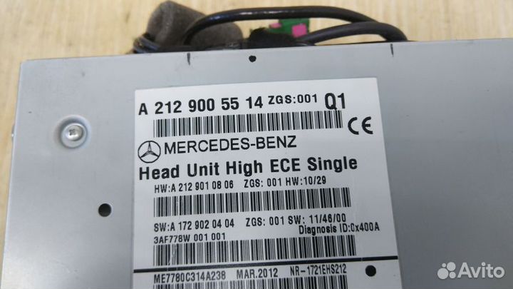Магнитола Mercedes-Benz A2129005514