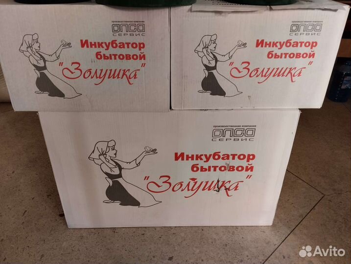 Инкубатор бытовой