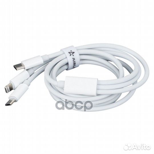 Кабель 3в1 (USB - Lightning Type-C Micro USB) 1м