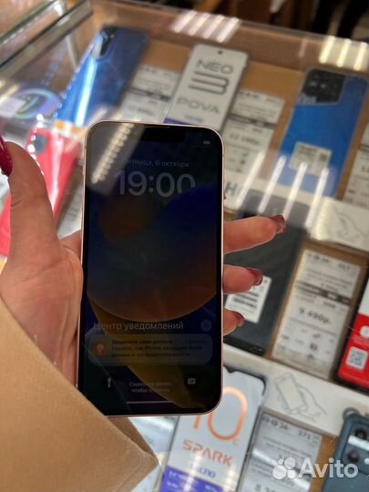 iPhone 13 mini, 128 ГБ