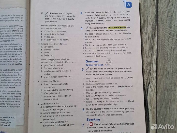 Учебник английского языка 8 класс Starlight