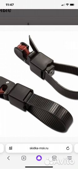 Lascal Buggy Board ремни запасные