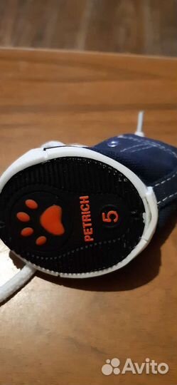 Зоомагазин