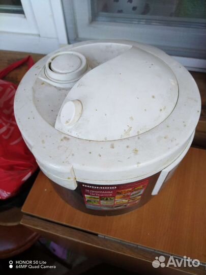 Мультиварка redmond бу