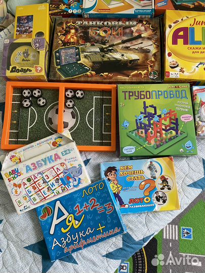 Детские настольные игры