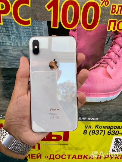 iPhone xs max 256 gb