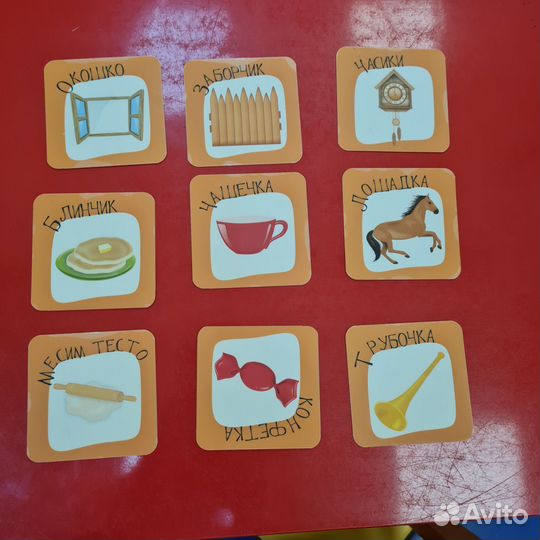 Логопедический массаж