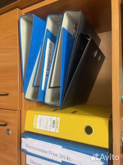 Папки офисные