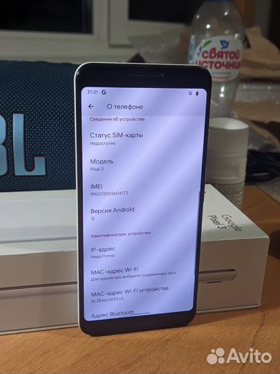 Google Pixel 3, 4/64 ГБ