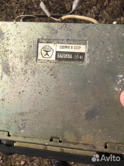 Автомагнитолы