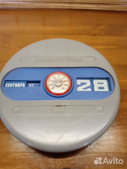 Вечный календарь-термометр Ленинград