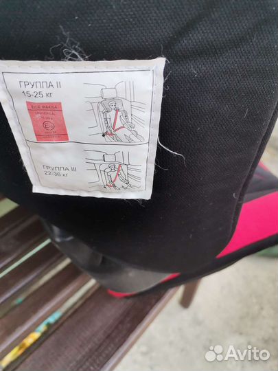 Детское автокресло 15 до 36 кг