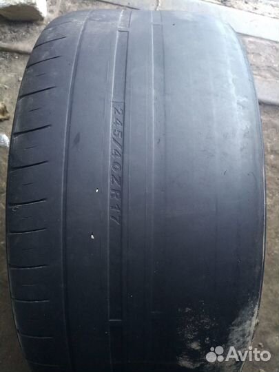 Kapsen Papide K3000 245/40 R17 94W