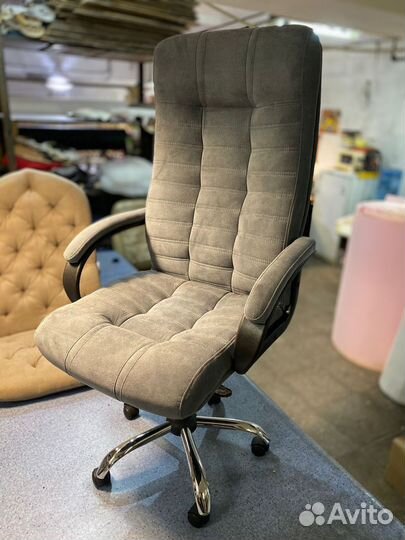 Кресло компьютерное