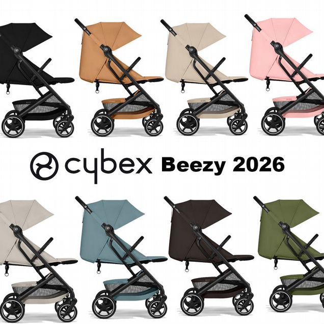 Коляска cybex Beezy 2026