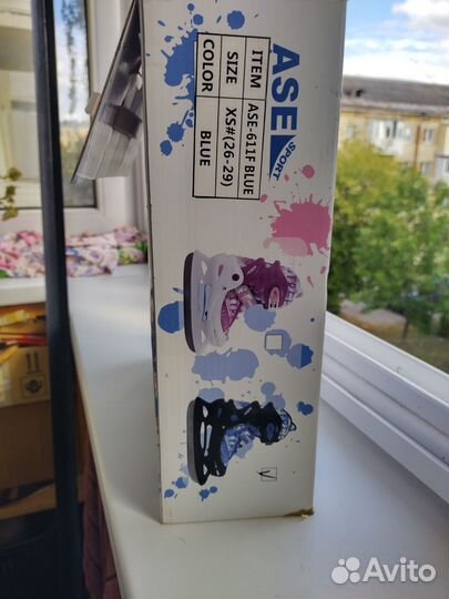 Коньки детские раздвижные р 26-29