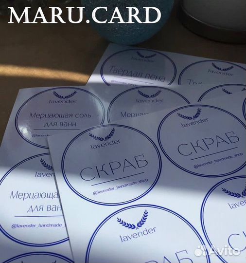 Открытки визитки фотопечать пригласительные