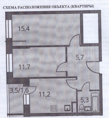2-к. квартира, 51 м², 7/25 эт.
