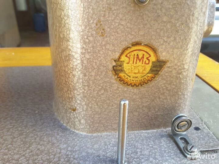 Швейная машинка