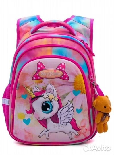 Рюкзак школьный для девочки