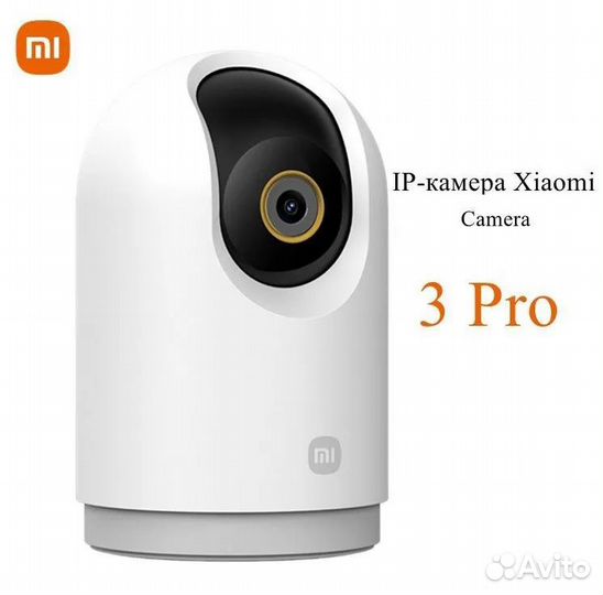 Камера IP Xiaomi Mi 360 mjsxj16CM
