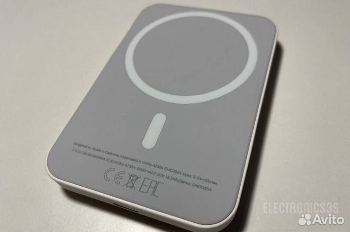 Беспроводная магнитная зарядка с доставкой