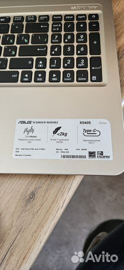 Ноутбук asus X540S