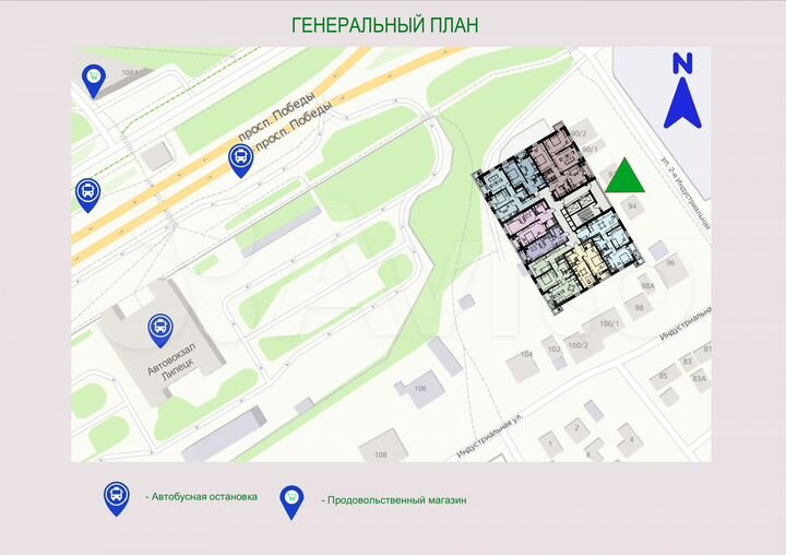 2-к. квартира, 69,1 м², 19/25 эт.