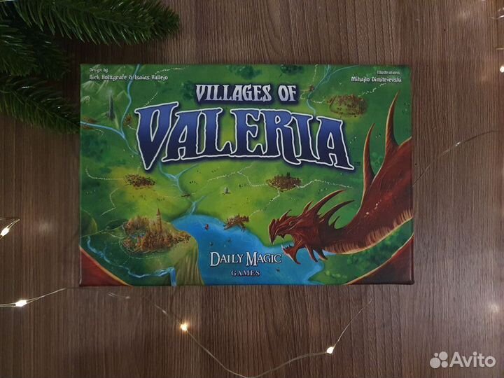 Настольные игры б/у