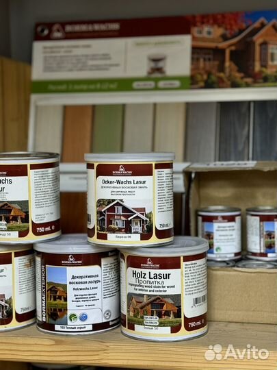 Лакокрасочные материалы Borma wachs
