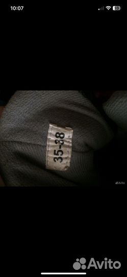 Роликовые коньки