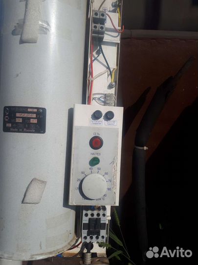 Электрический котел отопления бу 3квт