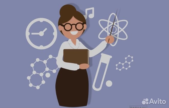 Репетитор по русскому языку и математики