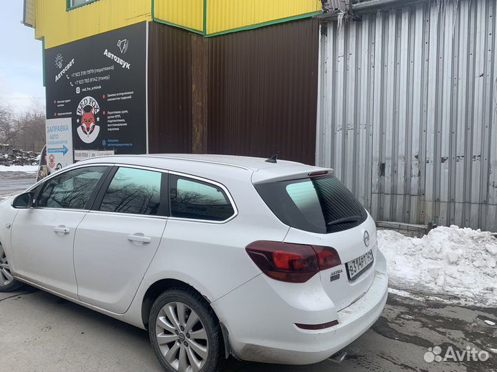 Тонирование автомобилей
