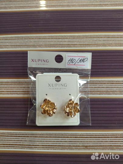 Позолоченные серьги