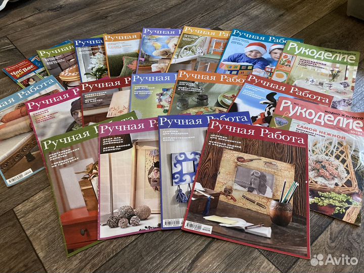 Журналы «Ручная работа«