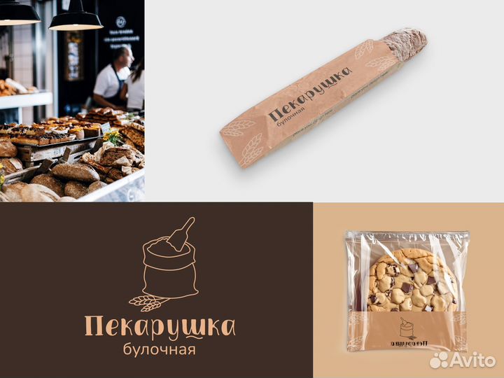 Графический дизайнер: логотип, инфографика